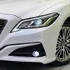 toyota crown-hybrid 2022 quick_quick_AZSH20_AZSH20-1089667 image 12