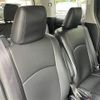 toyota voxy 2015 -TOYOTA--Voxy DBA-ZRR80W--ZRR80-0129917---TOYOTA--Voxy DBA-ZRR80W--ZRR80-0129917- image 6