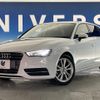 audi a3 2014 CFJ1558333 image 14