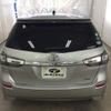 toyota wish 2015 YAMAKATSU_ZGE20-6022903 image 6