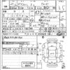 toyota pixis-van 2017 -TOYOTA--Pixis Van S321M-0018307---TOYOTA--Pixis Van S321M-0018307- image 3