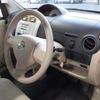 nissan otti 2007 -NISSAN--Otti H92W-0150467---NISSAN--Otti H92W-0150467- image 8