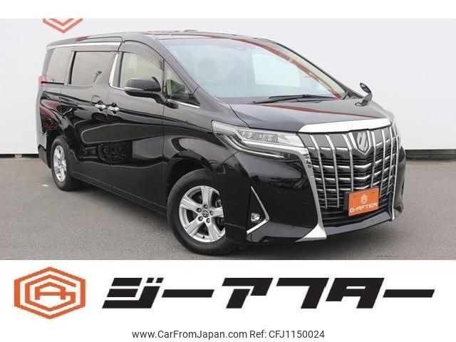 toyota alphard 2019 -TOYOTA--Alphard DBA-AGH30W--AGH30-0279636---TOYOTA--Alphard DBA-AGH30W--AGH30-0279636- image 1