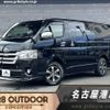 toyota hiace-van 2018 -TOYOTA--Hiace Van QDF-GDH201V--GDH201-1017838---TOYOTA--Hiace Van QDF-GDH201V--GDH201-1017838- image 1