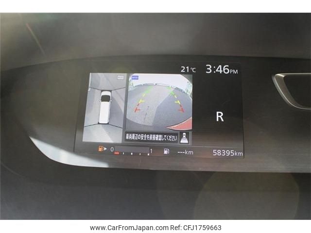 nissan serena 2017 CFJ1759663 image 2