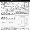 toyota corolla-cross 2023 -TOYOTA 【川越 300ﾈ1057】--Corolla Cross ZSG10-1016974---TOYOTA 【川越 300ﾈ1057】--Corolla Cross ZSG10-1016974- image 3