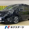 nissan serena 2017 -NISSAN--Serena DAA-GFC27--GFC27-029827---NISSAN--Serena DAA-GFC27--GFC27-029827- image 1