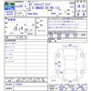 honda odyssey 2018 -HONDA--Odyssey RC4--1155452---HONDA--Odyssey RC4--1155452- image 3