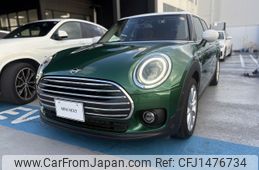 mini mini-others 2023 CFJ1476734
