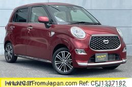 daihatsu cast 2020 CFJ1337182