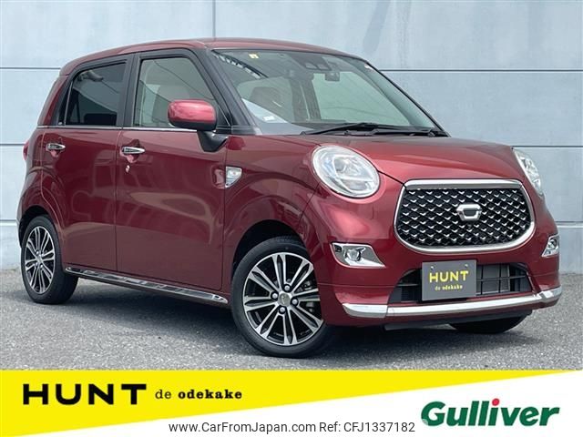 daihatsu cast 2020 CFJ1337182 image 1