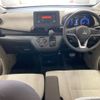 mitsubishi ek-wagon 2021 -MITSUBISHI 【福岡 582の4450】--ek Wagon B33W-0106047---MITSUBISHI 【福岡 582の4450】--ek Wagon B33W-0106047- image 4