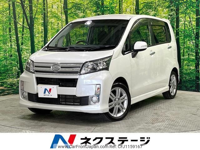 daihatsu move 2013 quick_quick_LA110S_LA110S-0049977 image 1