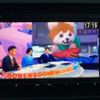 honda vezel 2015 CFJ1859138 image 26