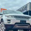 land-rover range-rover-evoque 2014 CFJ1827163 image 5