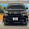 toyota vellfire 2014 -TOYOTA--Vellfire DBA-ANH20W--ANH20-8340814---TOYOTA--Vellfire DBA-ANH20W--ANH20-8340814- image 14