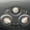 nissan note 2013 CFJ1768532 image 31
