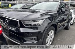 volvo xc40 2021 quick_quick_5AA-XB420TXCM_YV1XZK9MCN2662385