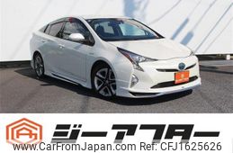 toyota prius 2016 CFJ1625626