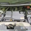 nissan moco 2014 -NISSAN--Moco DBA-MG33S--MG33S-423431---NISSAN--Moco DBA-MG33S--MG33S-423431- image 19