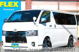 toyota hiace-van 2021 -TOYOTA--Hiace Van 3DF-GDH201V--GDH201-1071642---TOYOTA--Hiace Van 3DF-GDH201V--GDH201-1071642-