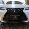 lexus ux 2023 -LEXUS--Lexus UX 6AA-MZAH10--MZAH10-2149310---LEXUS--Lexus UX 6AA-MZAH10--MZAH10-2149310- image 4