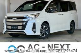 toyota noah 2021 -TOYOTA--Noah 3BA-ZRR80W--ZRR80-0691418---TOYOTA--Noah 3BA-ZRR80W--ZRR80-0691418-