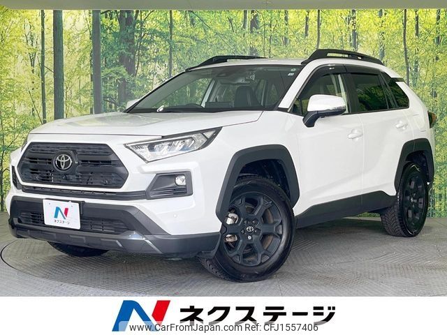 toyota rav4 2022 CFJ1557406 image 1