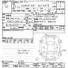 toyota sienta 2015 -TOYOTA 【宇都宮 502ﾊ1522】--Sienta NHP170G-7011633---TOYOTA 【宇都宮 502ﾊ1522】--Sienta NHP170G-7011633- image 3