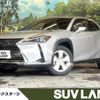 lexus ux 2021 -LEXUS--Lexus UX 6AA-MZAH10--MZAH10-2085208---LEXUS--Lexus UX 6AA-MZAH10--MZAH10-2085208- image 1