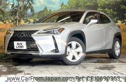 lexus ux 2021 -LEXUS--Lexus UX 6AA-MZAH10--MZAH10-2085208---LEXUS--Lexus UX 6AA-MZAH10--MZAH10-2085208-