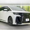 toyota vellfire 2023 CFJ1764605 image 17