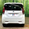 nissan dayz 2020 CFJ1755892 image 15