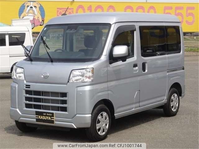 daihatsu hijet-van 2022 CFJ1001744 image 1