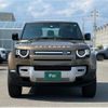 land-rover defender 2023 quick_quick_LE62XCA_SALEA6AXXP2178684 image 3