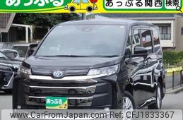 toyota noah 2025 CFJ1833367