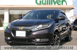 honda vezel 2015 -HONDA--VEZEL DAA-RU3--RU3-1062906---HONDA--VEZEL DAA-RU3--RU3-1062906-