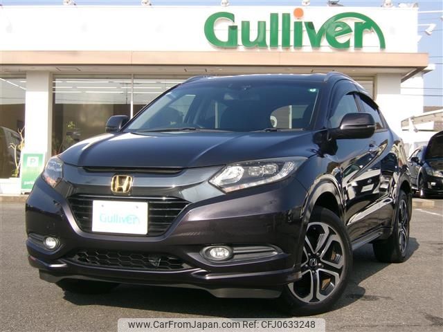 honda vezel 2015 -HONDA--VEZEL DAA-RU3--RU3-1062906---HONDA--VEZEL DAA-RU3--RU3-1062906- image 1