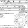 toyota voxy 2014 -TOYOTA 【伊豆 300な1219】--Voxy ZRR80W-0018750---TOYOTA 【伊豆 300な1219】--Voxy ZRR80W-0018750- image 3