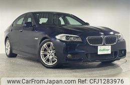 bmw 5-series 2013 -BMW--BMW 5 Series LDA-FW20--WBAFW12020DY96397---BMW--BMW 5 Series LDA-FW20--WBAFW12020DY96397-