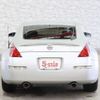 nissan fairlady-z 2004 CFJ1683274 image 14