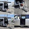nissan serena 2011 quick_quick_DBA-C26_C26-015608 image 2