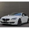 bmw 6-series 2015 -BMW--BMW 6 Series DBA-6A30--WBA6A020X0DZ13004---BMW--BMW 6 Series DBA-6A30--WBA6A020X0DZ13004- image 1