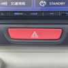 honda n-box-plus 2015 -HONDA--N BOX + DBA-JF1--JF1-3203269---HONDA--N BOX + DBA-JF1--JF1-3203269- image 10