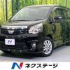 toyota noah 2013 -TOYOTA--Noah DBA-ZRR70W--ZRR70-0551665---TOYOTA--Noah DBA-ZRR70W--ZRR70-0551665- image 1