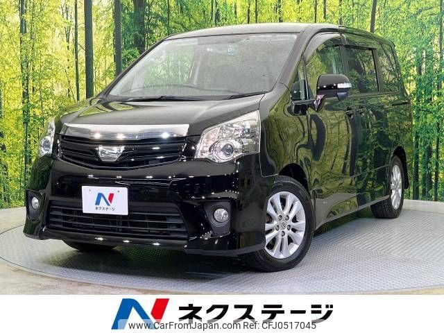 toyota noah 2013 -TOYOTA--Noah DBA-ZRR70W--ZRR70-0551665---TOYOTA--Noah DBA-ZRR70W--ZRR70-0551665- image 1