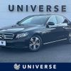 mercedes-benz e-class 2016 -MERCEDES-BENZ--Benz E Class RBA-213042C--WDD2130422A040232---MERCEDES-BENZ--Benz E Class RBA-213042C--WDD2130422A040232- image 1