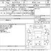 suzuki carry-truck 2016 -SUZUKI 【水戸 480ね1079】--Carry Truck DA16T-310317---SUZUKI 【水戸 480ね1079】--Carry Truck DA16T-310317- image 3