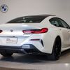 bmw 8-series 2023 CFJ1831019 image 7