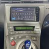 toyota prius 2014 -TOYOTA--Prius DAA-ZVW30--ZVW30-0403170---TOYOTA--Prius DAA-ZVW30--ZVW30-0403170- image 21